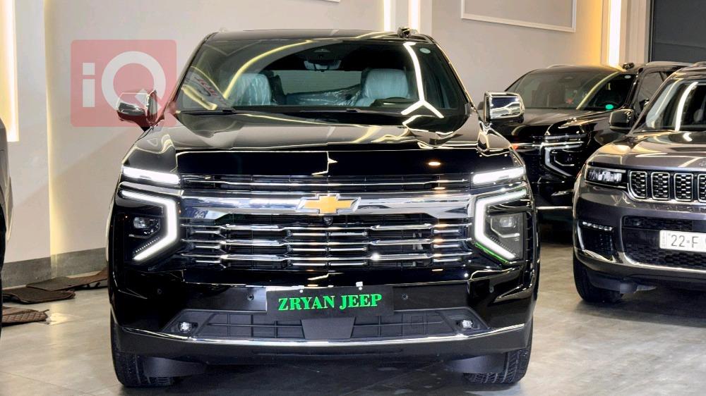 شێڤرۆلێت تاهۆ